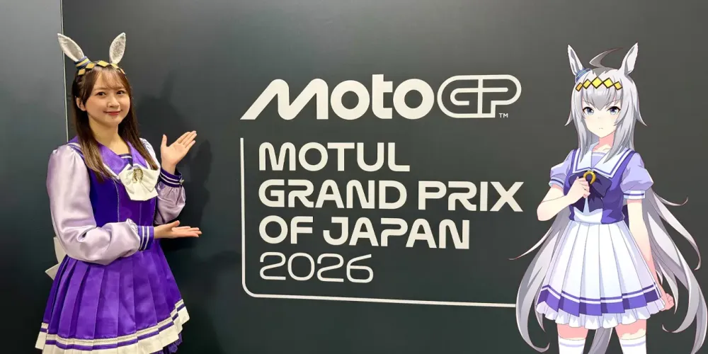 Seiyuu Oguri Cap Hadir di Ajang MotoGP Jepang 2026 Sebagai Pengibar Garis Finish