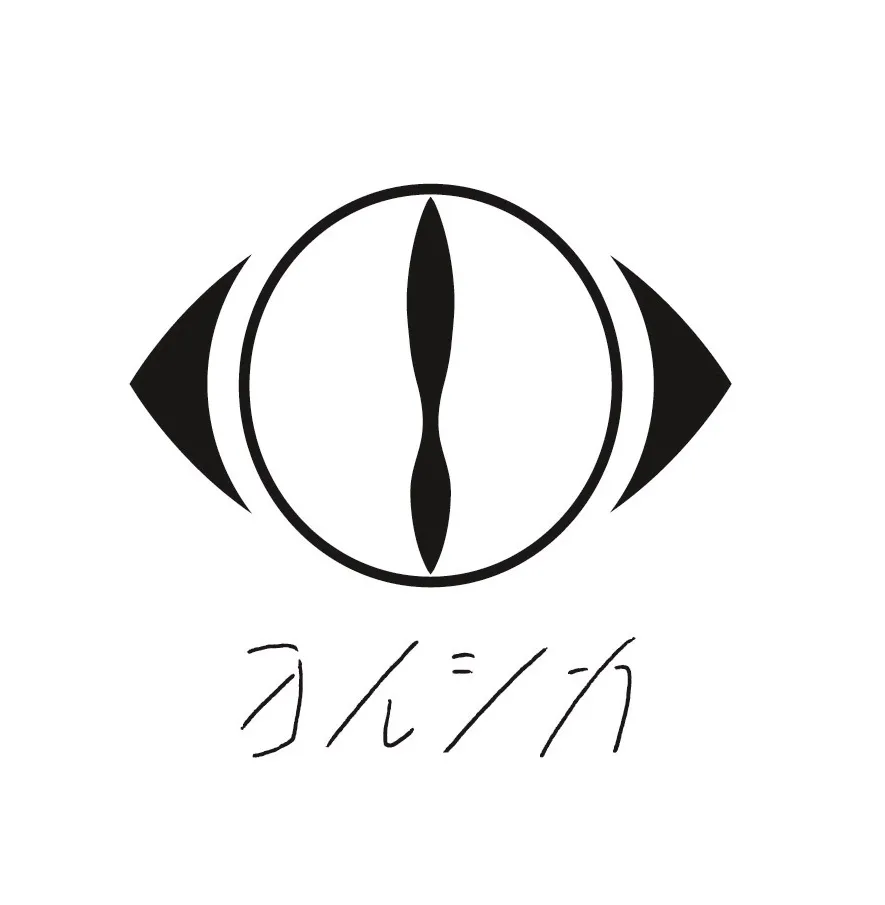 Yorushika/Aphotechary Diaries