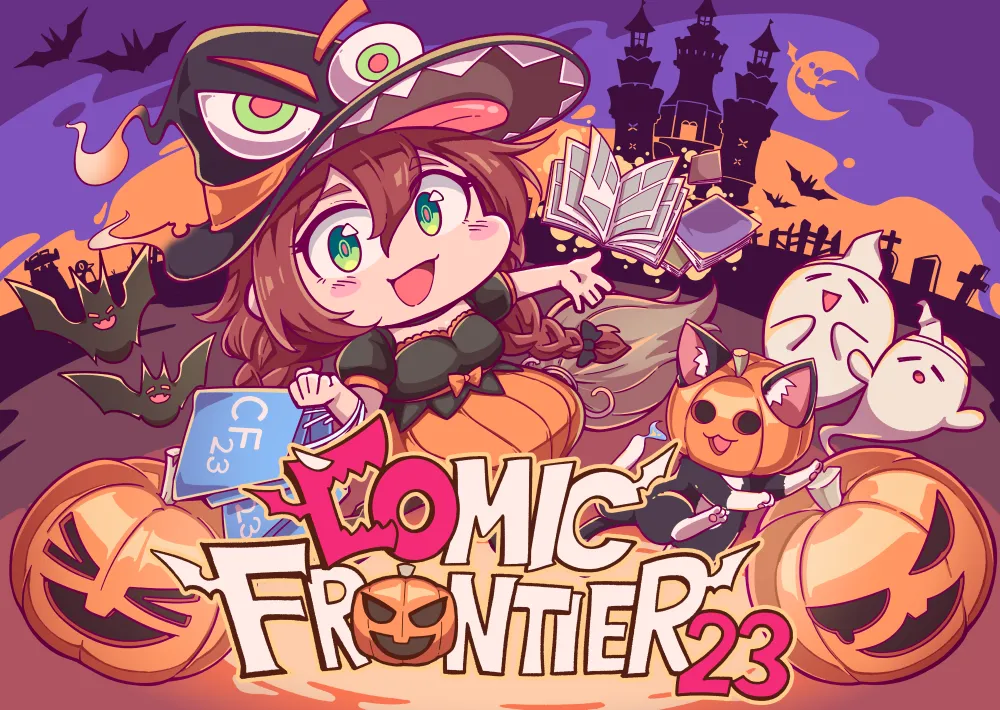 Comic Frontier 23 Digelar Saat Halloween, Ini Jadwal dan Harga Tiket