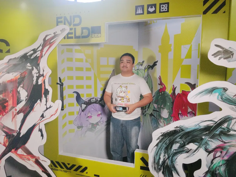 Arknights Endfield
