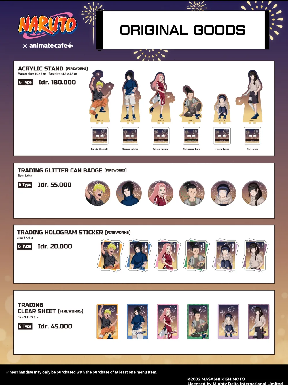 NARUTO Animate Cafe