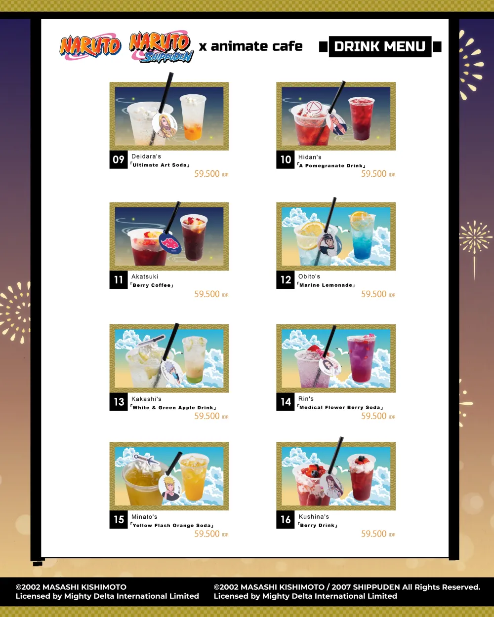 NARUTO Animate Cafe