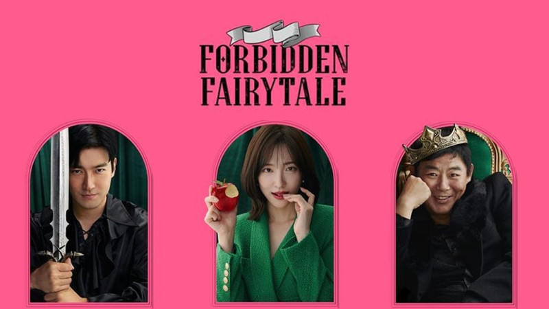 Berawal Menulis Dongeng, Menjadi Penulis Cerita Dewasa | Review Film Forbidden Fairytale (2025)