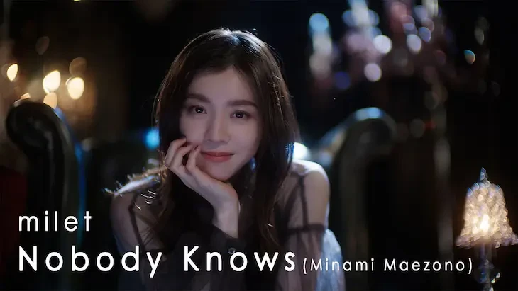 Milet Rilis MV “Nobody Knows” untuk Film “Shiranai Kanojo”